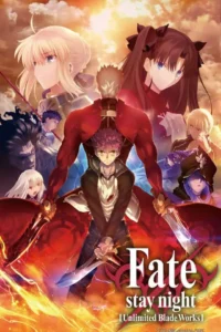 Fate/stay night