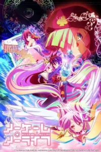 No Game No Life